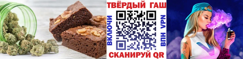 Canna-Cookies марихуана  купить закладку  Ухта 
