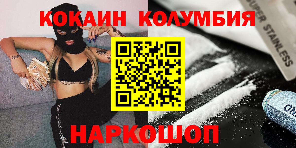 A-PVP Ухта