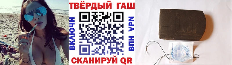 ГАШ гарик  OMG зеркало  Ухта 