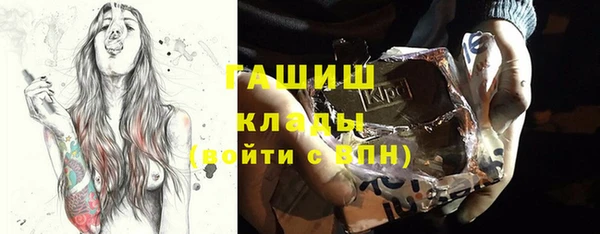 дурь Алексеевка