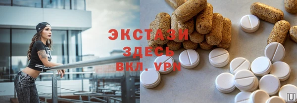 кокаин перу Алексин