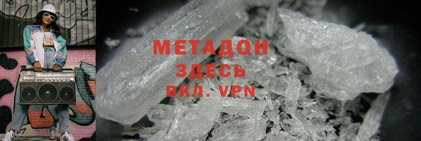дурь Алексеевка