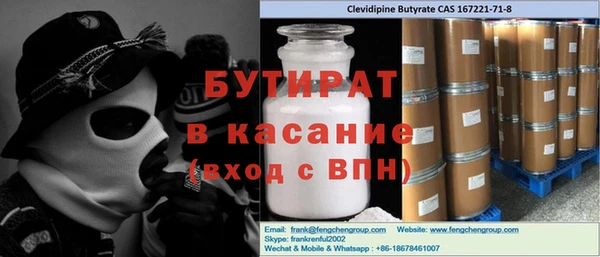 скорость mdpv Абинск