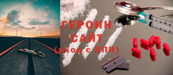 ешки Абдулино