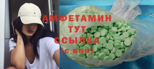 дурь Алексеевка