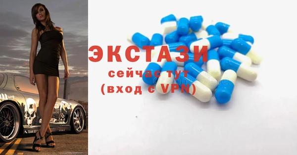 скорость mdpv Абинск