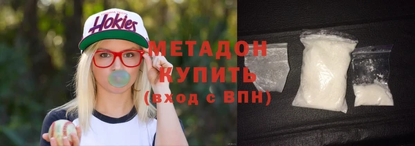 кокаин перу Алексин