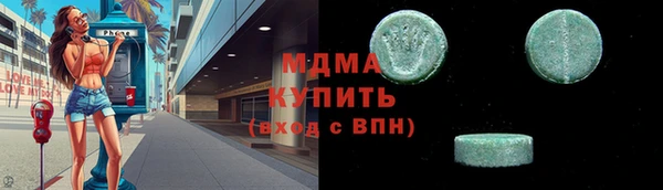 кокаин перу Алексин