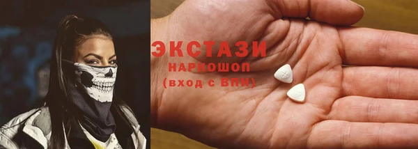 ешки Абдулино