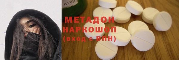 mix Алзамай