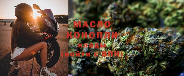 ешки Абдулино