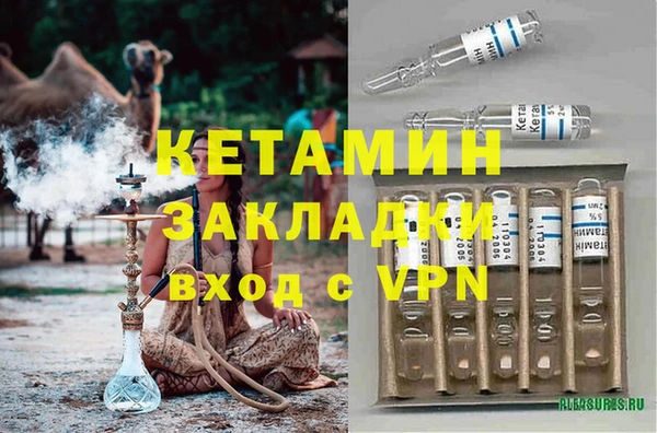 ешки Абдулино