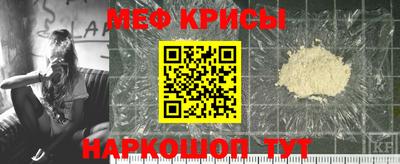 mdpv Заводоуковск
