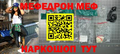 mdpv Заводоуковск