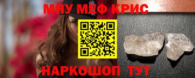 индика Заволжье