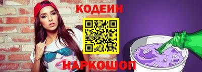 индика Заволжье