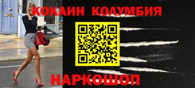 индика Заволжье