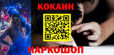 индика Заволжье