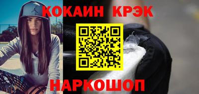индика Заволжье