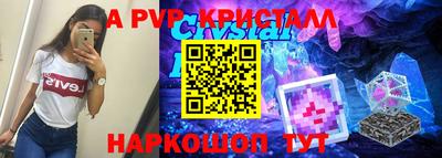 mdpv Заводоуковск