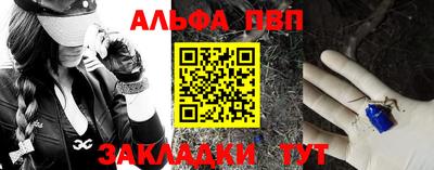 бутик Владивосток