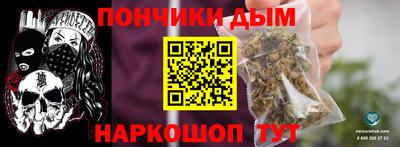 mdma Жуковский