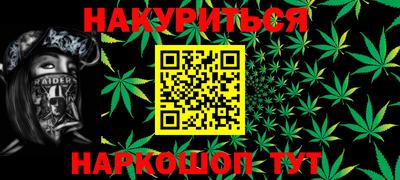 mdpv Заводоуковск