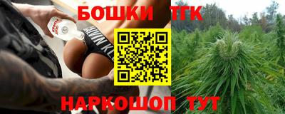 mdpv Заводоуковск