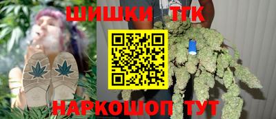 mdma Жуковский