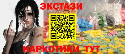 mdpv Заводоуковск