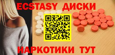 mdpv Заводоуковск