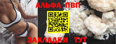 mdpv Заводоуковск