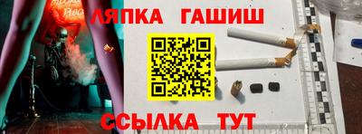 mdma Жуковский