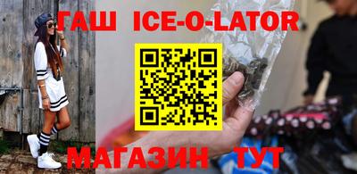 индика Заволжье