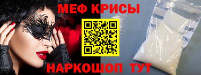 mdpv Заводоуковск