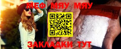 mdpv Заводоуковск