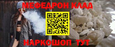 mdpv Заводоуковск