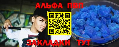 индика Заволжье