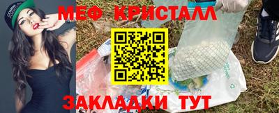 индика Заволжье