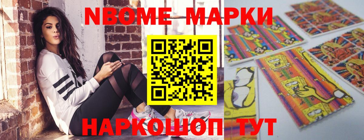 Ухта  Лсд 25 экстази кислота  Вход с VPN  LSD-25 экстази кислота 
