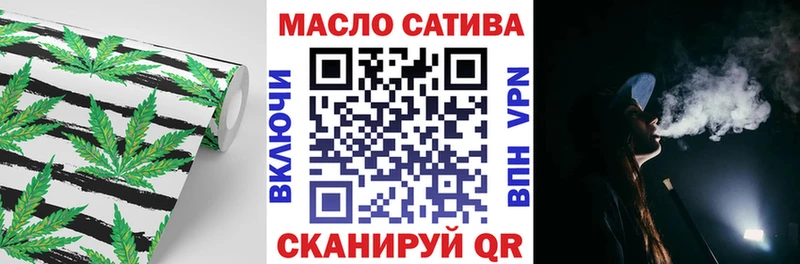 ТГК жижа  где можно купить наркотик  Ухта 